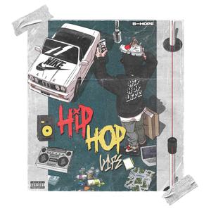 Me Gusta (feat. Dxioni) (Explicit)