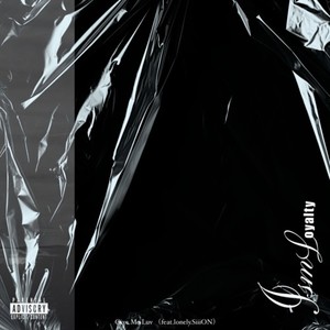 Give Me Luv (feat. lonely & SiiiON) (Remix|Explicit)