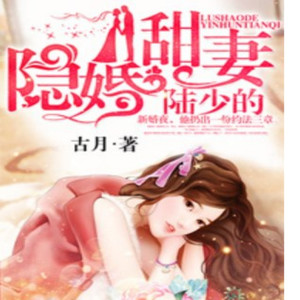 火凤凰08 - 第65章 离婚协议可以给我了