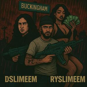 drownin innis cup (feat. ryyo) (Explicit)