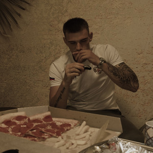 Сердце шепчет