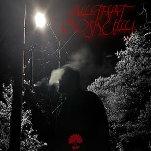 All That (feat. Kyszenn) (Explicit)