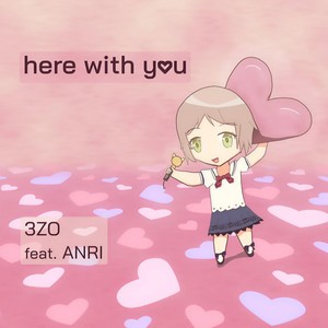 Here With You(feat. ANRI)