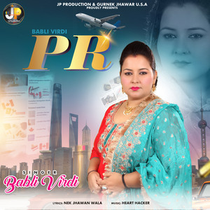 PR