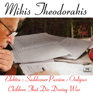 Elektra: Ballet I, The Arrival of Agamemnon & His Murder By Clitemnistra