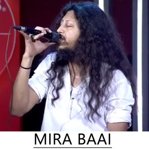 MIRA BAAI