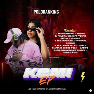 Orekelèwa (feat. Tumex)