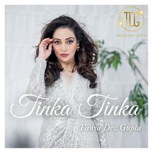 Tinka Tinka