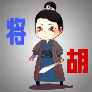 快乐不快 (伴奏)