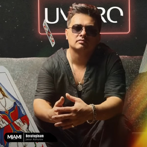 Дама черви (Remix)