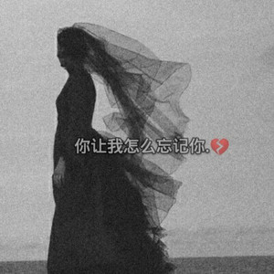 泰语童声ให้เคอรี่มาส่งได้บ่