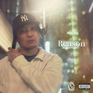 Reason (Explicit)