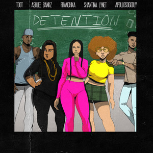 The Serenade (Explicit)