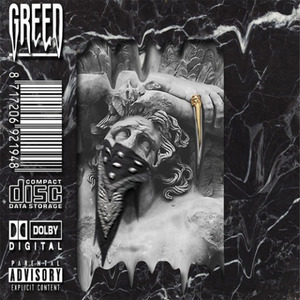 Ｇ Ｒ Ｅ Ｅ Ｄ