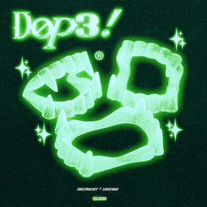 Dope! (feat. SweetRocKet)