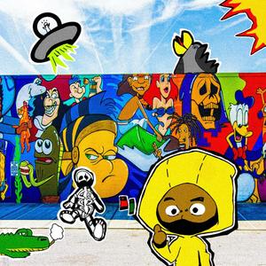 OUT THE GATE! (Explicit)