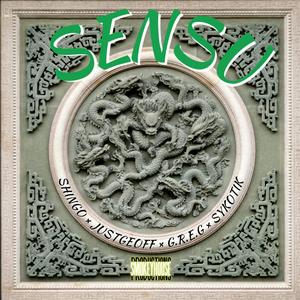 Sensu (Explicit)