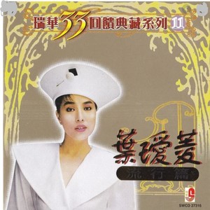 我心已打烊