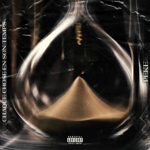 Ascension (feat. BLS) (Explicit)