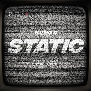 Static (Explicit)