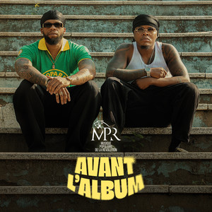 Avant l'album