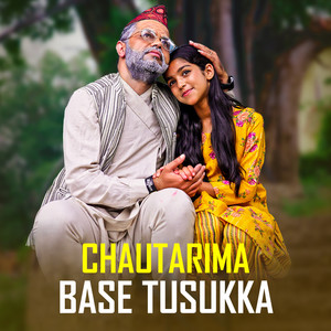 Chautarima Base Tusukka