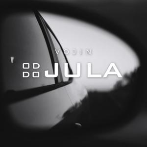 Od jula do jula (Explicit)