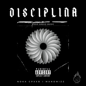 Disciplina (Explicit)