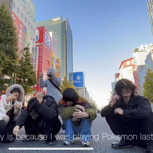 SUNBAKED (feat. ゼオンエグゼ)