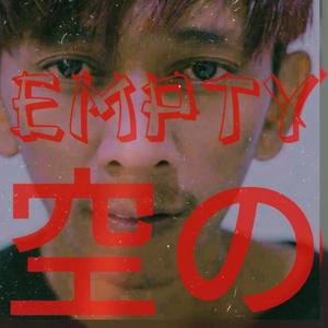 empty (Explicit)