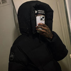 Down (Sick Flow) (Explicit)