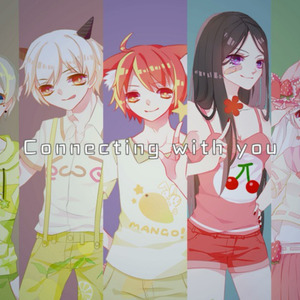 Connecting
