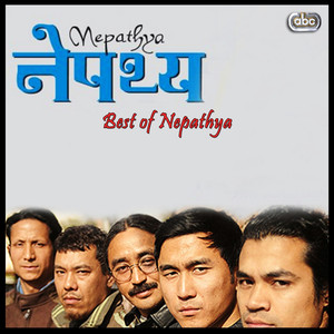 Best of Nepathya