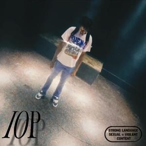 Are U Well (Explicit)