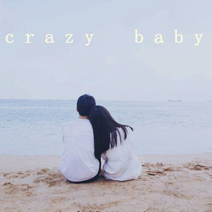 crazy baby