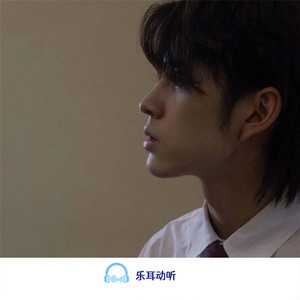 8D劲爆环绕低音炸弹