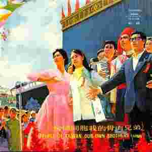 遥望北京心头暖