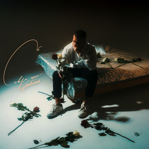 Лантана (feat. CHERRY BERRY) (Explicit)