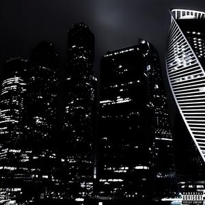 Aint like me (feat. Heavenspyro) (Explicit)