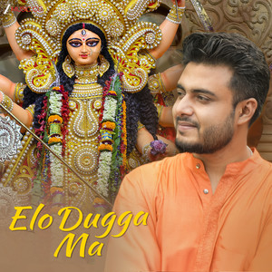 Elo Dugga Ma
