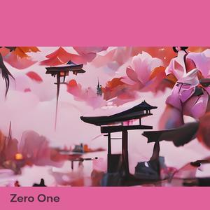 TERAKHIR UNTUK SELAMANYA