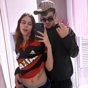 Peitinho Pequeno (Rmix|Explicit)