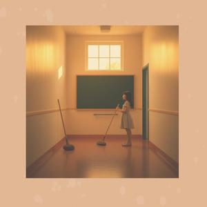 借過一下我心臟-NOW IN MIND