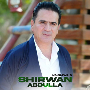 Danishtni Hershi Charma Gay