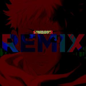 Yuji (feat. Hiruko/Krótki & Umin) (REMIX|Explicit)