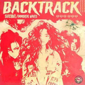 BACKTRACK (Explicit)