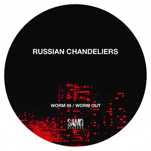 Worm In / Worm Out (Mr TC Remix)