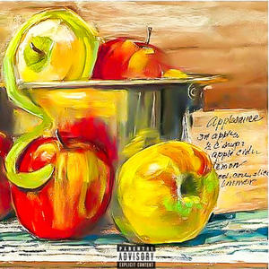 Applesauce (Explicit)