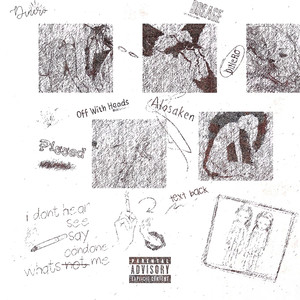 text back (Explicit)