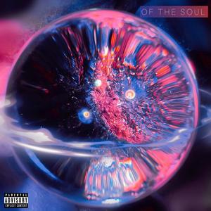 Independent Man (feat. Nad Pitt) (Explicit)